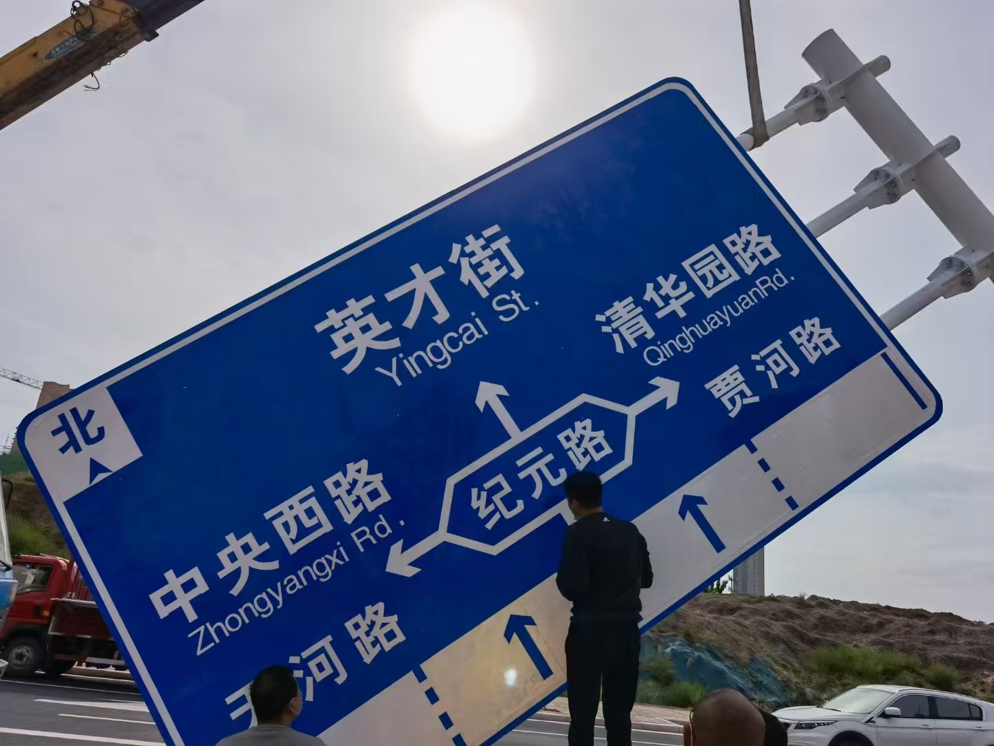 长治市交通标志杆警示牌 - 哪里好